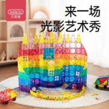 Beiens 贝恩施 钻石彩窗磁力片儿童益智玩具40件套新低52.6元包邮