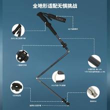 登山必备！Toread 探路者 喀纳2.0 户外超轻3K碳纤维登山杖TEKKBN90703￥122