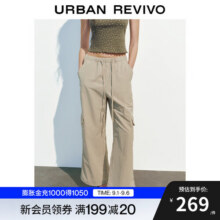UR2025秋季新款女装时尚垂感休闲百搭抽绳阔腿裤UYY650024 卡其 (偏长) XS193.7元 (券后省0.72)