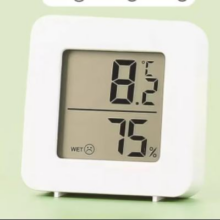 电子室内温湿度计 家用精度温度计迷你 【一个装】白色 活动1.01元