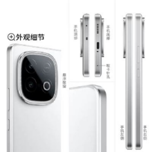 IQOO Z10 Turbo+ 手机 16+256GB 云海白1974.15元（晒单不要赠品不用分期返150）