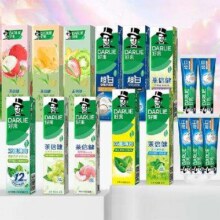 DARLIE 好来 超白茶牙膏合集 80g/件 任选5件+赠牙膏旅行装40g*5合5.54元/件，27.7元包邮+230淘金币(需用券)
