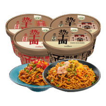 五谷道場武汉热干面非油炸 卤牛肉/香辣口味265g*4盒整箱泡面拌面凉面免煮19.9元