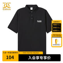 Cabbeen 卡宾 男装字母刺绣polo衫24夏短袖上衣A2242163019 煤黑色01 L /175/5052元
