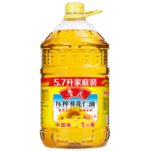 鲁花【直销】压榨葵花仁油5.7L 剥壳去皮 物理压榨139.9元 (每满159减40,券后省20)
