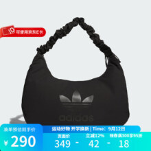 Adidas阿迪达斯官方 2024夏三叶草云朵包女子运动单肩包休闲包时尚拎包 JP0146 NS331.6元 (券后省0.95)