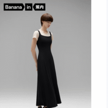 Bananain 蕉内 2025春款 凉皮501Cool Pro 女士凉感显瘦长款肌底衣连衣裙新低119.5元包邮
