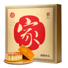 plus会员：稻香村 蛋黄莲蓉月饼礼盒 725g33.25元、会员免邮