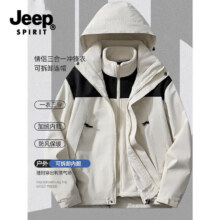 JEEP SPIRIT吉普 男女三合一冲锋衣外套、两件套89元、包邮