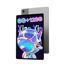 国家补贴：联想 Lenovo 平板电脑 小新Pad 2024 11英寸平板 6G+128G券后594.15元