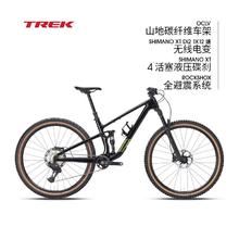 TREK 崔克 TOP FUEL 9.8 XT Di2碳纤维电变全避震软尾山地自行车52800元