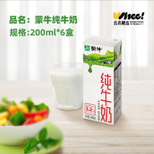 皇家小虎 肉感满满 原味烤肠500g8.8元（需买5件，需用券）