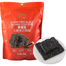 麦臻选【任选五件】无糖黑芝麻酥袋500g