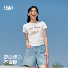 森马猫咪小心机短款短袖T恤女29元（需领券）