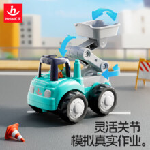 需换购：汇乐玩具 工程车队婴幼儿童汽车玩具9.9元