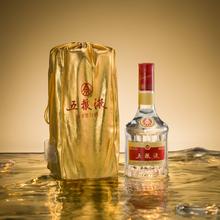 五粮液 陈年老酒 2022年产 68度 浓香型白酒 500ml 单瓶装945.17元（双重优惠）