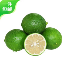 京鲜生 重庆万州青柠檬10粒 单果80g+6.9元（需领券）