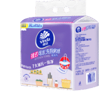 需换购：维达（Vinda）厨房用纸 悬挂式抽纸152抽单提5.9元