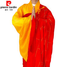 pierre cardin 皮尔·卡丹 麻红色和尚袈裟 套装 祖衣/黄海清 台麻192.52元