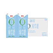 天降礼金：德亚 进口德国脱脂纯牛奶 1L*12瓶84.43元(合7.03元/L)