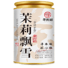 寻西湖茶叶茉莉花茶2025新茶特级茉莉飘雪七窨一提浓香型嫩芽罐装100g14.8元