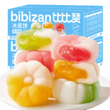 比比赞 冰皮月饼 混合味320g/8枚5.9元