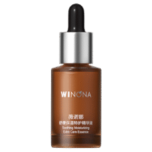 winona 薇诺娜 舒缓保湿特护精华液5ml4.9元包邮