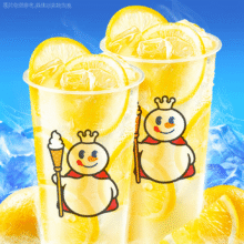 限外卖：蜜雪冰城 双杯冰鲜柠檬水5.9元免运费