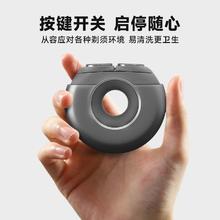 奔腾 甜甜圈2.0 电动剃须刀 银河灰88.98元（双重优惠）
