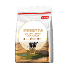京东京造 沙漠脱脂牛奶粉1kg 成人奶粉减脂 脱脂牛奶粉1kg34.91元