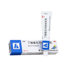 芙林 丁酸氢化可的松乳膏 20g/支 过敏性皮炎脂溢性皮炎过敏性湿疹及苔藓样瘙痒症0.9元