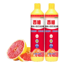 京喜自营 西柚小苏打洗洁精 500g1瓶0.99元（需用券）