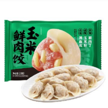 袁记云饺 韭菜鲜肉饺330g（15只）5种口味任选5件59.5元（合11.90元/件）