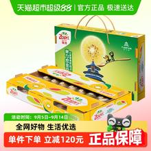 佳沛 新西兰金奇异果22个原箱礼盒 超大果单果146-174g135.98元
