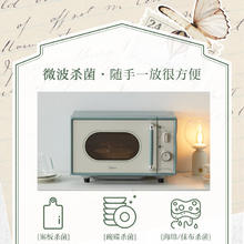 美的 小滋味微波炉家用小型 复古旋钮薄荷曼波风 一级能效平板变频 低频轻音M1G1362.48元