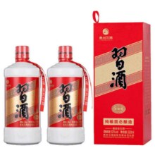习酒圆习酒53度酱香型500ml*2瓶+凑单119.8元，共凑58.04（共177.84元，需14.86元淘金币）