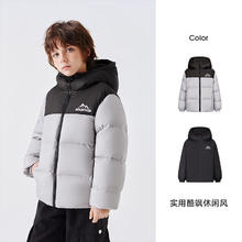 雪中飞 儿童加厚面包羽绒服