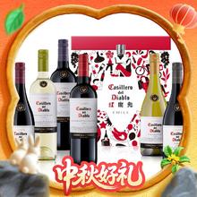 CONCHA Y TORO 干露 红魔鬼 珍藏赤霞珠 干红葡萄酒 750ml*6瓶 礼盒装券后169元