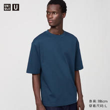 UNIQLO 优衣库 男装/男女同款大师T AIRism宽松圆领T恤五分袖短袖475355 67 海蓝色 2XL /185/112C44元（88元/2件）