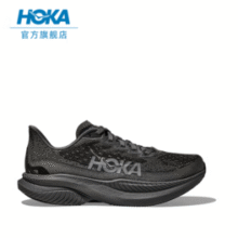 HOKA ONE ONE MACH 6 马赫6 男士竞训跑步鞋 多色￥699.30 9.0折