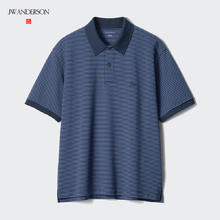 UNIQLO 优衣库 男士短袖POLO衫 XS /160/76A 67 海蓝色75.05元