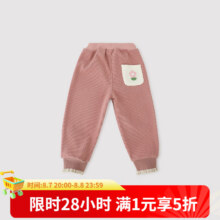 巴厘小猪（BALIPIG）儿童灯芯绒裤31.96元
