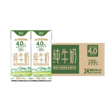 德亚 新西兰进口高钙全脂 250ml 纯牛奶 4.0g原生高蛋白 24盒63.24元/件 拍2凑1