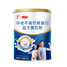 PLUS会员：三元 中老年奶粉 700g*2罐礼盒55.28元包邮（需凑单，需首购）