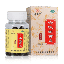 PLUS会员：九芝堂 六味地黄丸（浓缩丸）200丸 滋阴补肾 非处方药*4件40.56元包邮