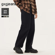 gxgjeans 简约水洗设计宽松直筒牛仔裤114.5元
