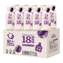 轻上西梅多多酸奶饮品口口淳酸奶饮品整箱装 西梅多多220ml*10瓶39.9元 (券后省30)