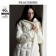 PEACEBIRD 太平鸟 冬季双面呢拼接羽绒服A1ACD4288 米白 M168.5元