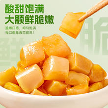 乌江 脆口榨菜芯120g涪陵特产轻盐脆爽下饭菜片泡菜咸菜酱腌菜凑单1.86元