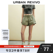 UR2025夏季新款女装木耳边松紧腰抽绳超宽松短裤UYL650021 灰绿 (偏短) S (XS-S)77.2元 (满2件9折,券后省0.78)